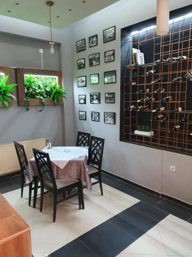 Sunny Hill Garden Stara Pazova Exterior foto